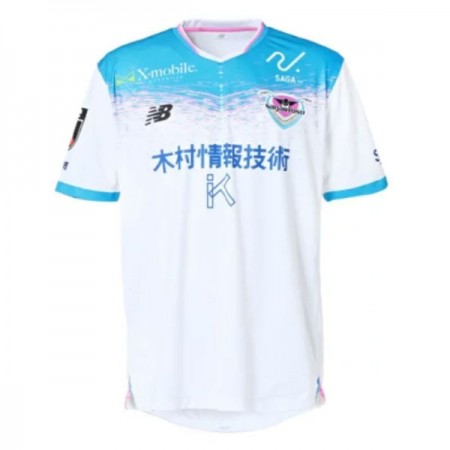 Camiseta Sagan Tosu Segunda 2025-26
